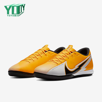 Nike/耐克正品MercurialVapor13IC休闲室内经典足球鞋AT7993-801