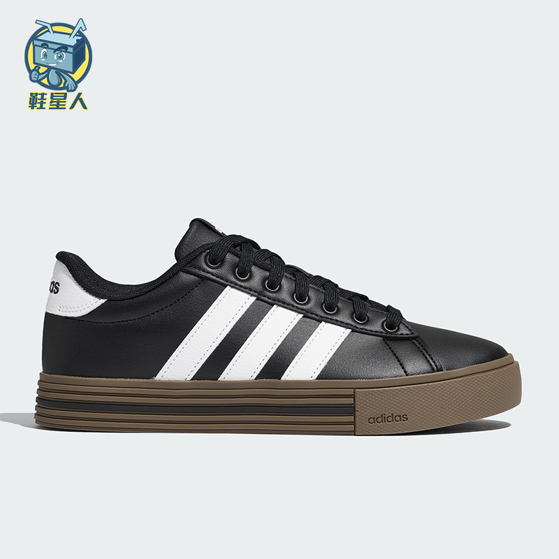 Adidas/阿迪达斯正品DAILY 4.0男女休闲复古耐磨低帮板鞋KH8001,运动鞋new,板鞋,淘宝优惠券,粉丝福利购,淘宝优惠卷