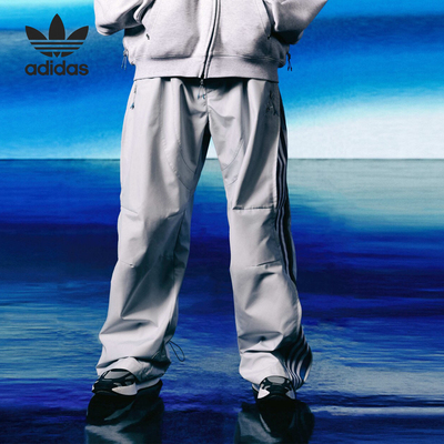 Adidas/阿迪达斯正品三叶草男士梭织时尚潮流运动长裤JN5826