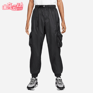 Nike/耐克正品Tech男士运动束脚大口袋梭织休闲长裤FB7911-010