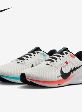 Nike/耐克正品AIR ZOOM PEGASUS 40男士运动跑步鞋FZ5055-101