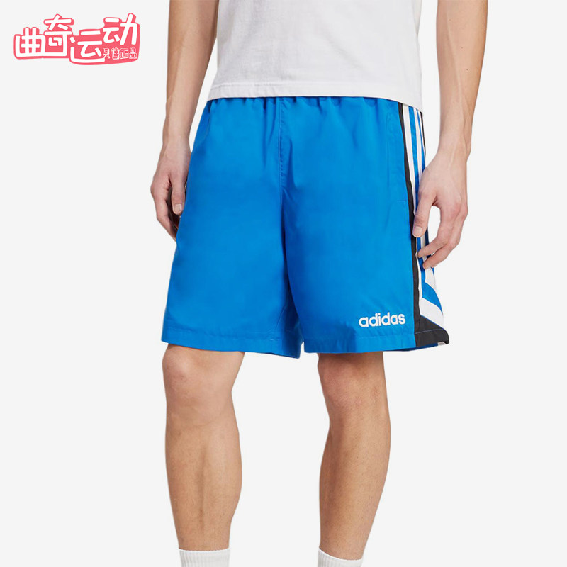 Adidas/阿迪达斯正品松紧中腰三分宽松休闲经典短裤男短裤JX3076