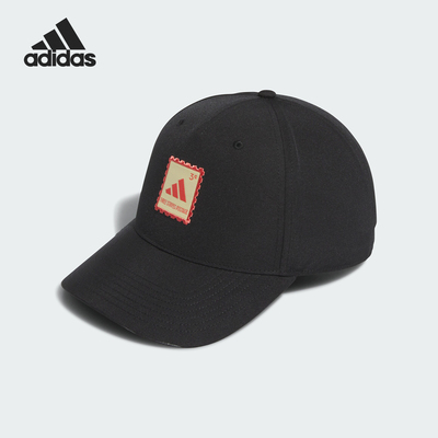 Adidas/阿迪达斯正品新款男士高尔夫运动遮阳棒球帽IY5444