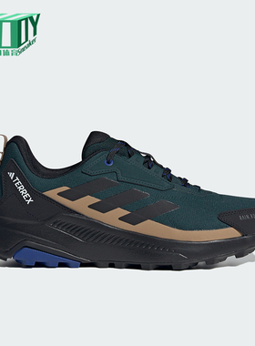 Adidas/阿迪达斯正品ANYLANDER R.RDY男士运动防滑徒步鞋JQ1595