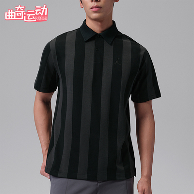 Nike/耐克正品Jordan男士运动简约条纹刺绣短袖POLO衫IF2931-010