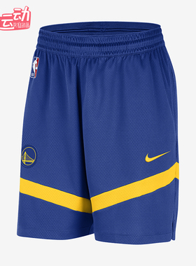 Nike/耐克正品Dri-FIT男士休闲松紧腰顺滑亲肤运动短裤FB4020-495