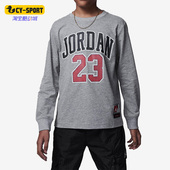 耐克正品 Jordan Practice Nike Flight大童运动休闲T恤FV2490 091