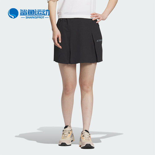 Adidas/阿迪达斯正品W AR SKORTS女士户外运动徒步裙裤IS0307