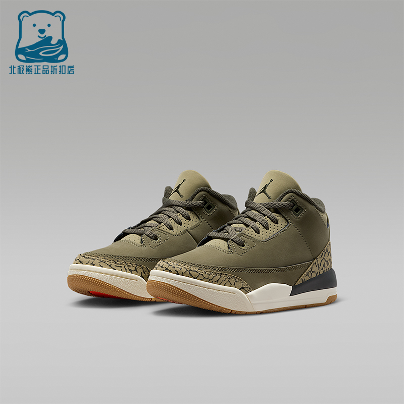 Nike/耐克正品JORDAN小童训练高帮减震运动耐磨篮球鞋DM0966-202