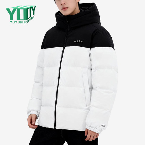 Adidas/阿迪达斯正品新款男黑白加厚保暖经典防风羽绒服KC2154