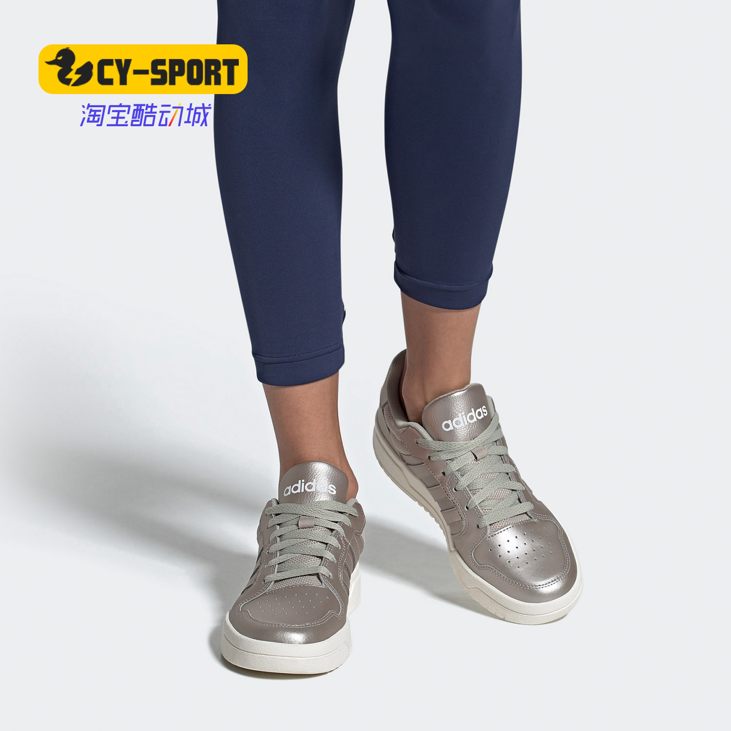 Adidas/阿迪达斯正品夏季新款女子低帮运动休闲板鞋EH1461