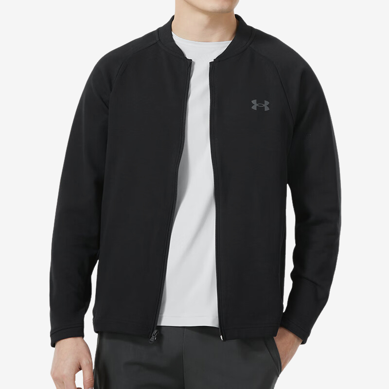 UA/安德玛正品男士训练针织户外跑步休闲拉链夹克外套1383426-001