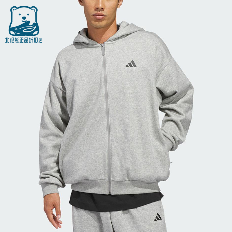 Adidas/阿迪达斯正品2025冬季款男女日常连帽运动印花外套KB7562