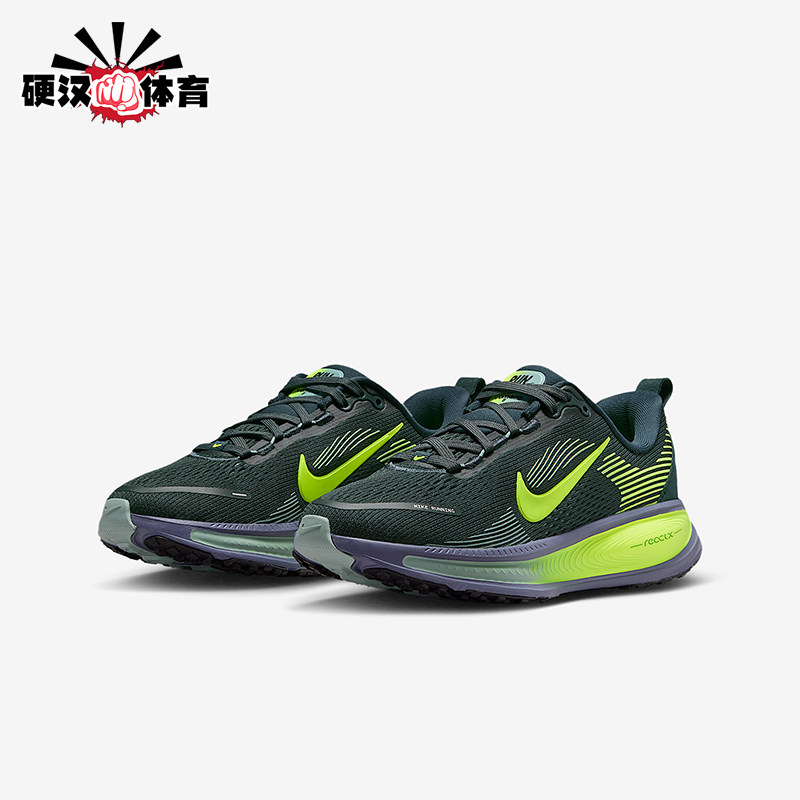 Nike/耐克正品 Vomero 18儿童运动减震耐磨训练跑步鞋HQ2157-300