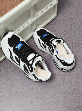 Skechers/斯凯奇正品D'LITES HYPER BURST 男子运动休闲鞋