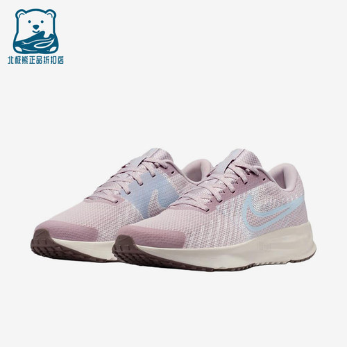 Nike/耐克正品RUN DEFY女士耐磨缓震透气跑步鞋HM9593-606