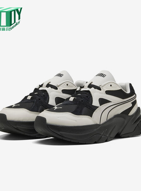 Puma/彪马正品SOPHYR女士低帮厚底耐磨休闲轻便运动板鞋401314-02