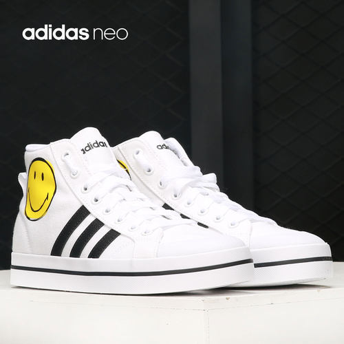 Adidas/阿迪达斯正品 neo BRAVADA MID 男子低帮休闲运动鞋G54949