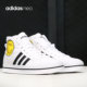 男子低帮休闲运动鞋 Adidas G54949 BRAVADA MID 阿迪达斯正品 neo