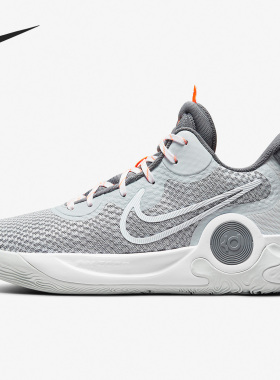 Nike/耐克正品 KD Trey 5 IX 男女实战运动篮球鞋 CW3402-011