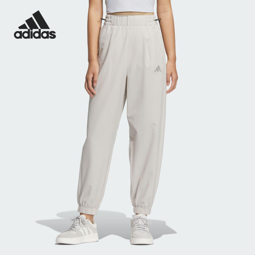 Adidas/阿迪达斯正品夏季女士户外束脚休闲运动长裤JM8778