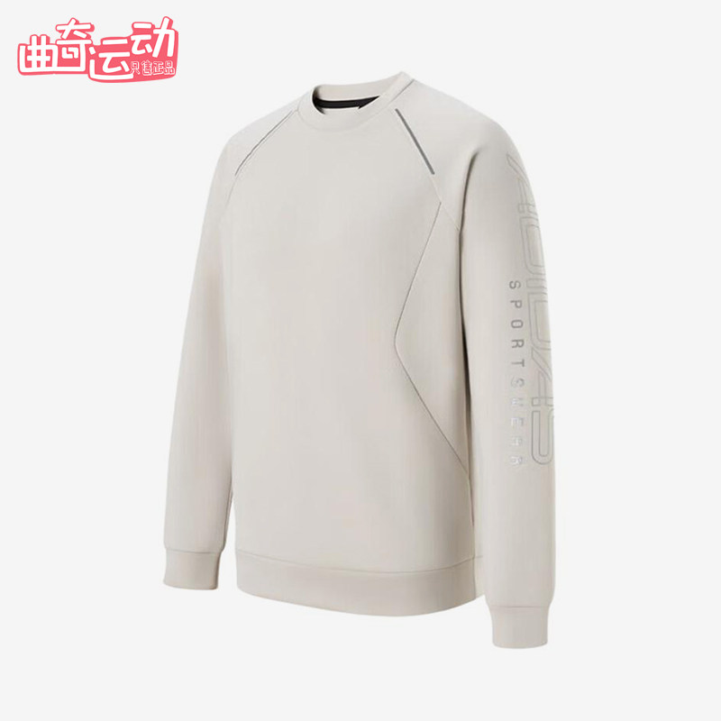 Adidas/阿迪达斯正品春秋款男士简约训练运动经典套头衫KQ7875