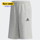CX3505 Adidas CX3504 新款 男童休闲运动短裤 阿迪达斯正品 潮流夏季