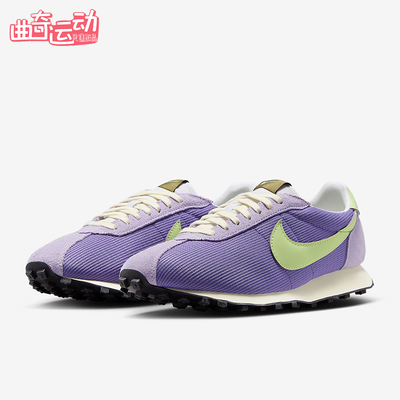 Nike/耐克正品LD-1000男女减震运动训练耐磨低帮跑步鞋IB8121-527