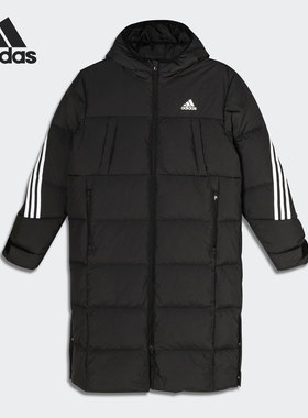 Adidas/阿迪达斯正品休闲大童时尚潮流运动保暖羽绒服 H45042