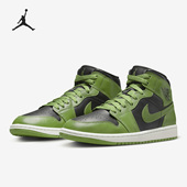 BQ6472 Nike 031 Mid中帮女子运动休闲鞋 耐克正品 Jordan