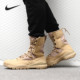 耐克正品 新款 SFB Nike FIELD男子高帮防滑舒适户外登山鞋 AO7507