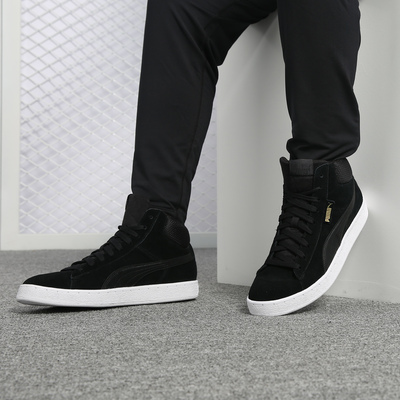 彪马正品男女中帮复古板鞋