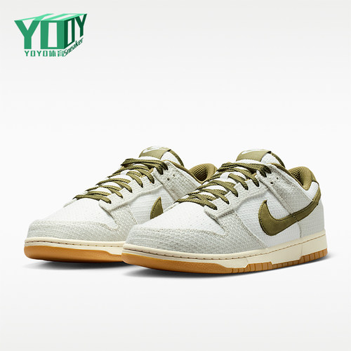 Nike/耐克正品DUNK LOW男士耐穿低帮耐磨复古休闲板鞋II7078-001