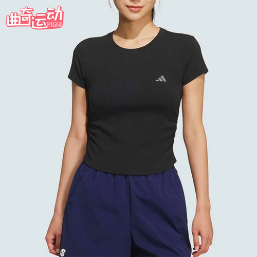 Adidas/阿迪达斯正品圆领套头短款短袖T恤经典新款短袖T恤KH2653