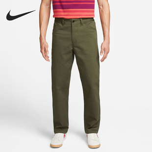 Nike 男子复古直筒舒适透气运动休闲长裤 DH2650 325 耐克正品