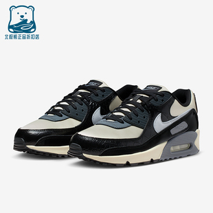 Nike/耐克正品Air Max 90男士经典舒适运动跑步鞋IO4468-100
