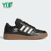 Adidas JQ0208 皮革篮球风日常运动鞋 阿迪达斯正品 三叶草男女经典