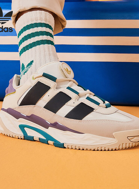 Adidas/阿迪达斯正品三叶草Niteball男女复古休闲鞋ID1120