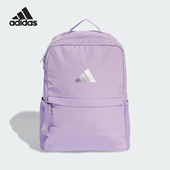 Adidas 阿迪达斯正品 BP女士运动休闲健身双肩背包JM2737
