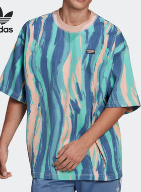 Adidas/阿迪达斯正品男子三叶草春季新款运动短袖T恤GN3319