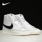 100 MID 耐克正品 Nike 板鞋 BLAZER 男女经典 CZ1055 运动鞋
