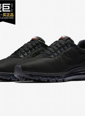 Nike/耐克正品男子 AIR MAX 全掌气垫 休闲运动 跑步鞋 848624