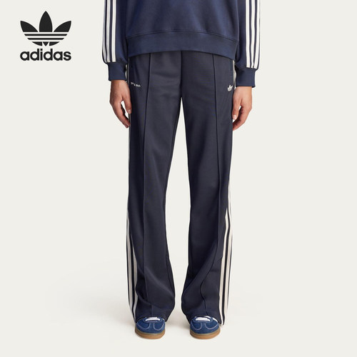 Adidas/阿迪达斯正品三叶草女士宽松透气针织运动长裤JN5332