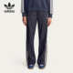 JN5332 三叶草女士宽松透气针织运动长裤 Adidas 阿迪达斯正品