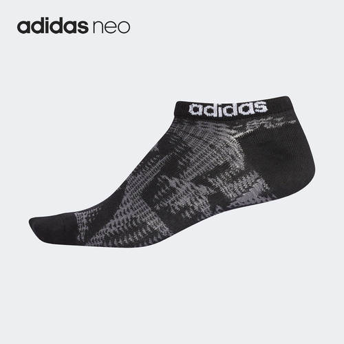 Adidas/阿迪达斯正品Neo 新款男女通用透气舒适运动袜DW9065