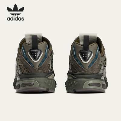 Adidas/阿迪达斯正品三叶草男女网面透气厚底老爹鞋JR8045