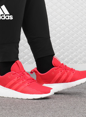 Adidas/阿迪达斯正品新款春秋季新款女子运动轻便休闲鞋F97197