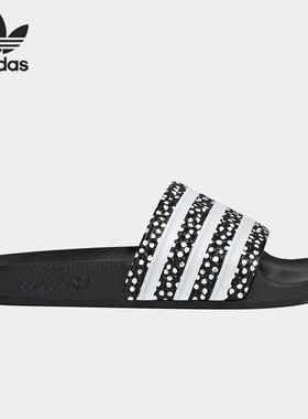 Adidas/阿迪达斯正品三叶草新款夏季女子运动一字拖鞋FX5923