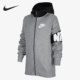 耐克正品 全长拉链开襟连帽外套 NSW Nike 大童 男孩 CV9331 091