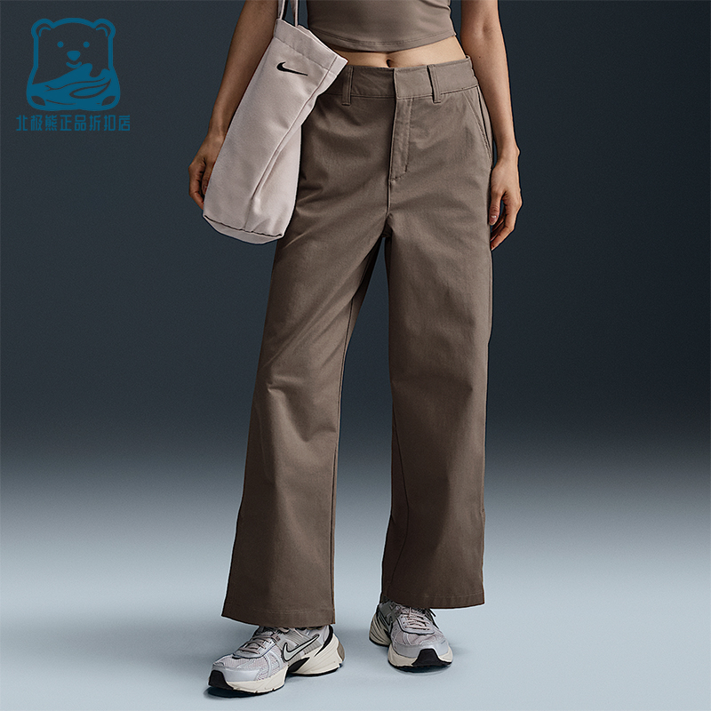 Nike/耐克正品2025秋季款女士耐穿运动直筒中腰长裤HF9432-233
